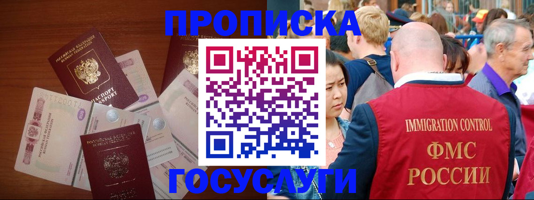 форма 3 в Мегионе